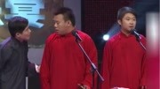 《智斗》 金霏陈曦群口相声台词剧本搞笑大