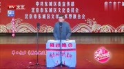 《鹦鹉趣谈》孟凡贵单口相声台词剧本搞笑大
