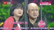 《脑袋被门挤了》方清平贾玲潘斌龙小品台词剧本搞笑大全免费下载下载