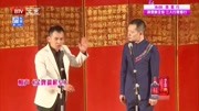 《金牌调解室》陈印泉侯振鹏最新相声台词剧本大全mp3免费下载 场面真逗下载