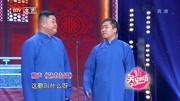 《艺术杂谈》罗真牛云相声台词剧本大全mp3免费下载 太精彩了下载