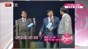《一仆二主》马季赵炎王谦祥经典3人群口相