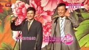 《咨询热线》李伟健武宾相声台词剧本大全mp