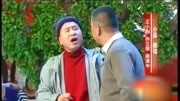 《租墙》赵家班王小利小品台词剧本搞笑大全