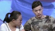 金牌调解2020最新一期之难以逃过的父母阴影