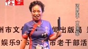 河南坠子下载mp3打包下载《三侠剑》申利华 