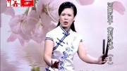 河南坠子在线收听免费《刘秀传》第三部 李双燕 第十二段下载