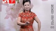 河南坠子mp3免费下载大全《岳飞传》第三段 李双燕 第一段下载