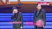 《爸爸的烦恼》冯凤禹张伯鑫最新相声台词剧本大全mp3免费下载下载