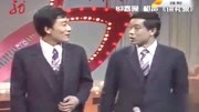 《讲礼貌》侯耀文经典相声台词剧本大全mp3