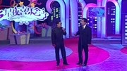 《嘿 哥们》 师胜杰经典相声台词剧本大全mp