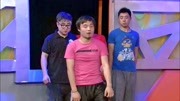 小品《大黄狗》小偷上门偷吃的 逗得观众笑