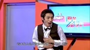 《连续杀人事件》张子栋最新搞笑小品大全mp