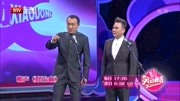 《怪治病》魏鹏孙钰童最新相声台词剧本大全