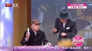 《生发灵发布会》方清平 最新小品台词剧本