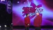 《语言的艺术》应宁王磊相声台词剧本大全mp3免费下载 观众都被逗乐了下载