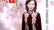 河南坠子全集在线听《三战南唐续》昝社钦 