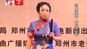 河南坠子在线收听免费《三侠剑》申利华 第