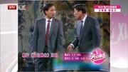 《最佳顾客》杨少华赵伟洲经典相声大全mp3免费下载 包袱真密真的太逗了下载