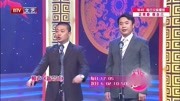 《新尝试》罗峰刘畅最新相声台词剧本大全mp