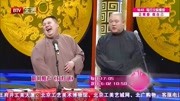 《打灯谜》应宁王磊王玥波3人群口相声台词剧本大全mp3免费下载 包袱抖不停下载