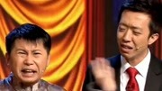 笑动欢乐秀高清在线观看之王玥波何云伟群口