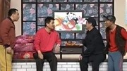 《欢乐集结号》小品《就差钱》 看完被毕福剑圈粉了