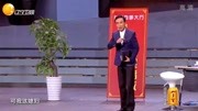 春晚小品《谁替我证明》应该是没几人看过笑