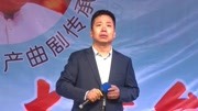 河南曲剧下载免费mp3《卷席筒续集》曲剧大