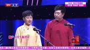 《学生时代》钱琦李善鹏相声台词剧本大全mp