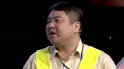 《停车风波》笑动欢乐秀之常亮小品剧本搞笑