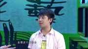 《改革》肖旭经典小品台词剧本搞笑大全mp4
