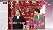 《有这样一个人》杨议杨少华相声打包下载mp