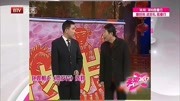 《贺岁片》杨议杨少华父子相声打包下载mp3