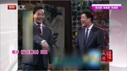 《最佳顾客》大师杨少华赵伟洲许娣3人群口经典相声mp3免费下载 引全场爆笑下载