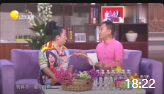 《一封旧情书》孙涛所有小品全集视频mp4免