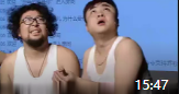 《蚊子》乔杉修睿崔志佳小品台词剧本搞笑大