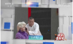 《综艺喜乐汇》 20200609 为您讲述平凡的情感下载