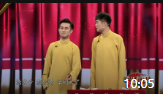 《谁知女人心》杨明华刘明远相声大全mp3免费下载 金句频出引全场爆笑下载