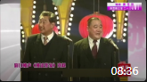 《漫谈形象》宋德全赵世忠李嘉存相声大全mp