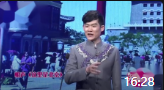《这里是北京》徐涛相声下载mp3免费下载全
