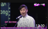 《四大奇案》李林相声下载mp3免费下载全集 观众掌声连连下载
