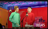 《口吐莲花》德云社秦霄贤孙九芳相声下载mp