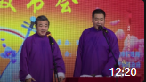 《趣味问答》刘俊杰 张尧相声下载网站免费m