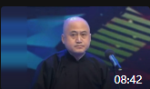 《赛华佗》方清平单口相声台词剧本大全mp4