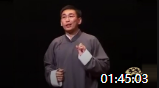 《谁唬咙我》宋少卿 冯翊纲 相声视频大全高清mp4免费下载 在线观看 全程高能笑点下载