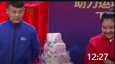 《摔跤吧哥哥》苏丹苏豪陈亮赵小龙4人小品搞笑大全视频大全高清在线观看下载