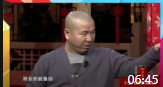 《保您满意》赵本山徒弟刘能王小利小品搞笑