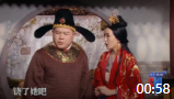 《贵妃是怎样炼成的》岳云鹏小品搞笑大全视