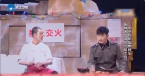 《和平饭店》宋小宝贾玲陈赫许君聪小品搞笑大全mp4免费下载 真是爆笑不断下载